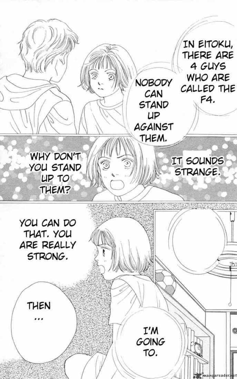 Hana Yori Dango 92 15