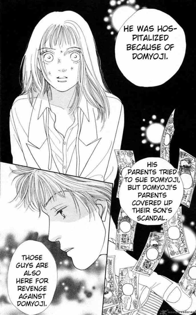 Hana Yori Dango 92 16
