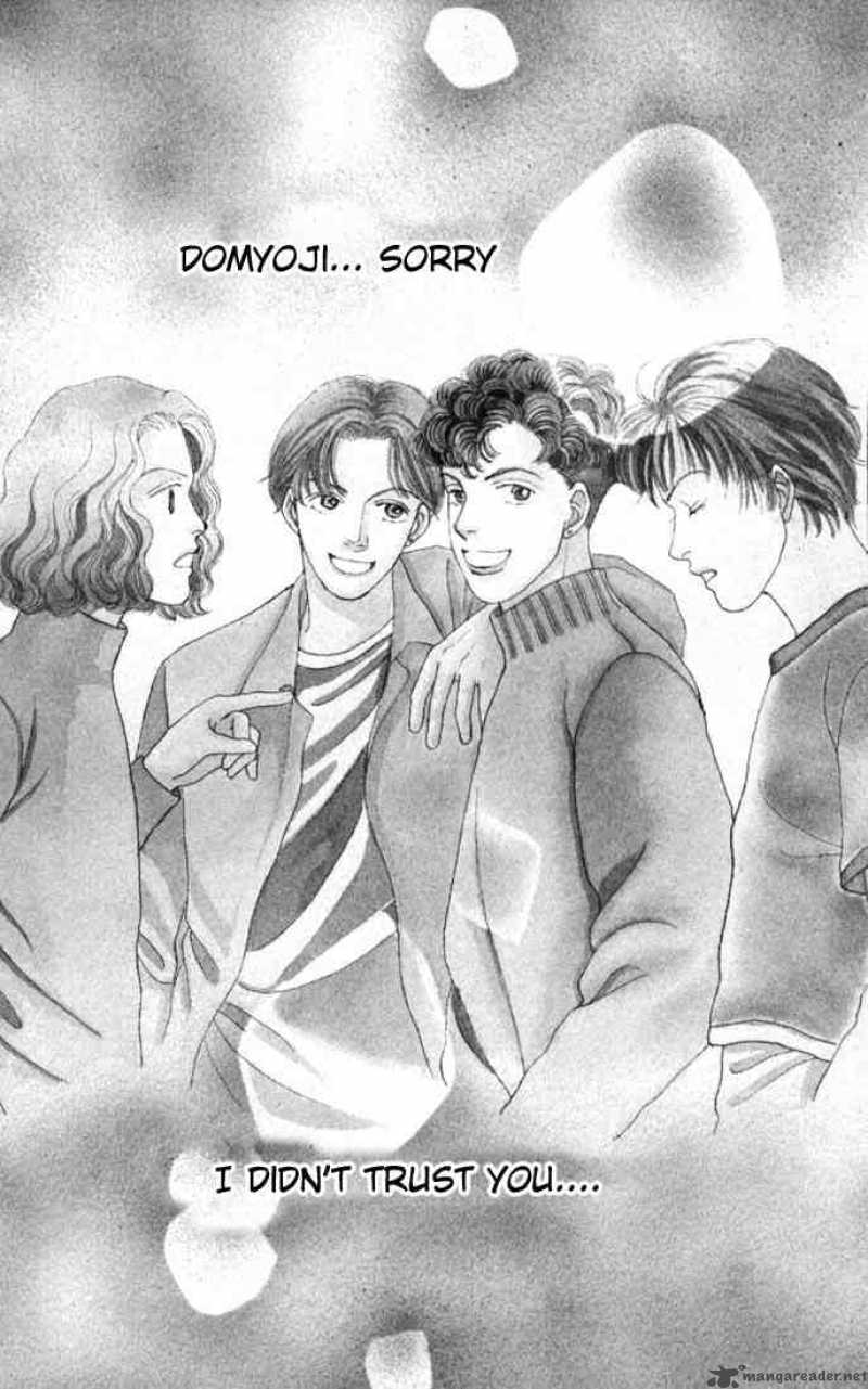 Hana Yori Dango 92 27