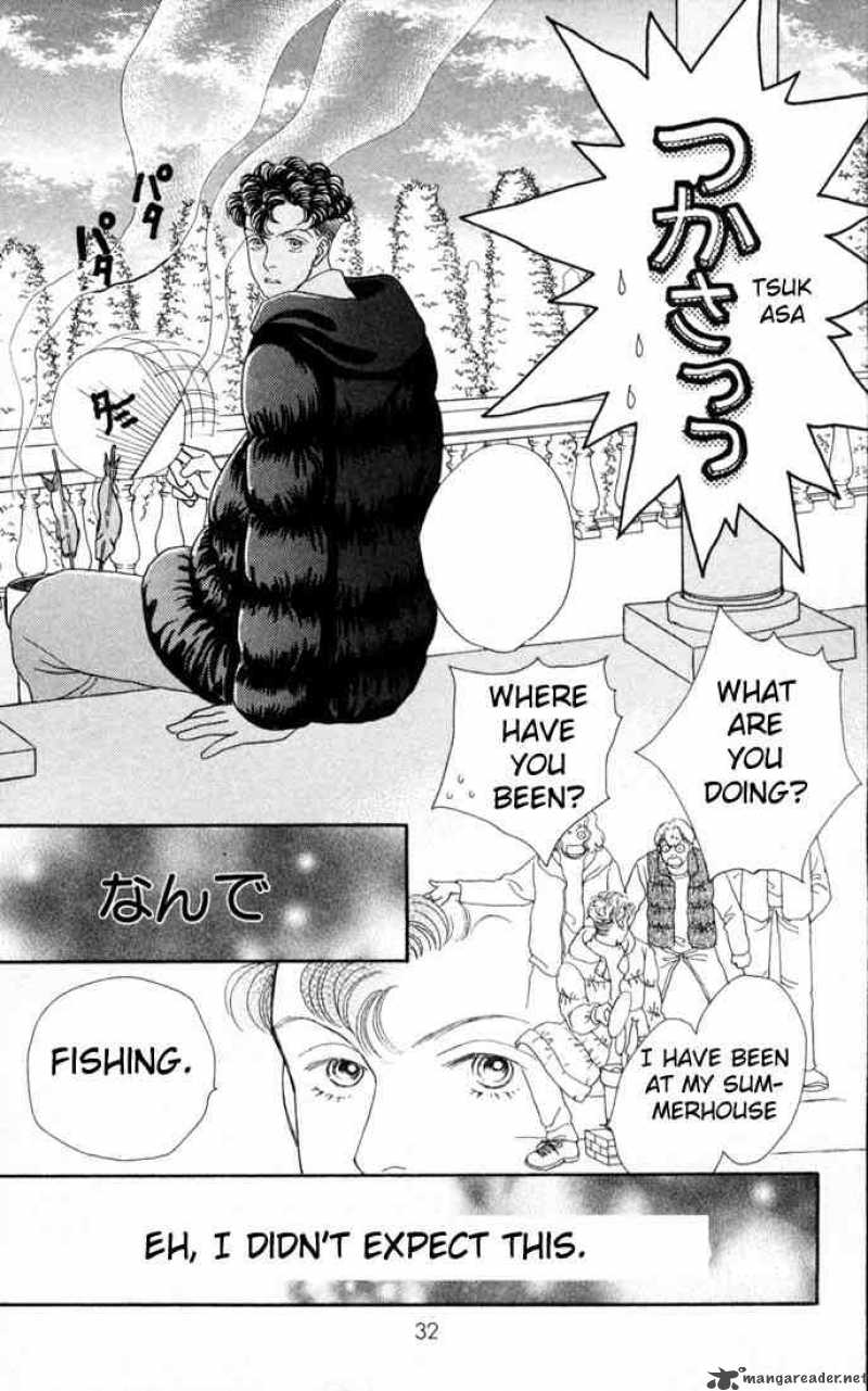 Hana Yori Dango 92 5