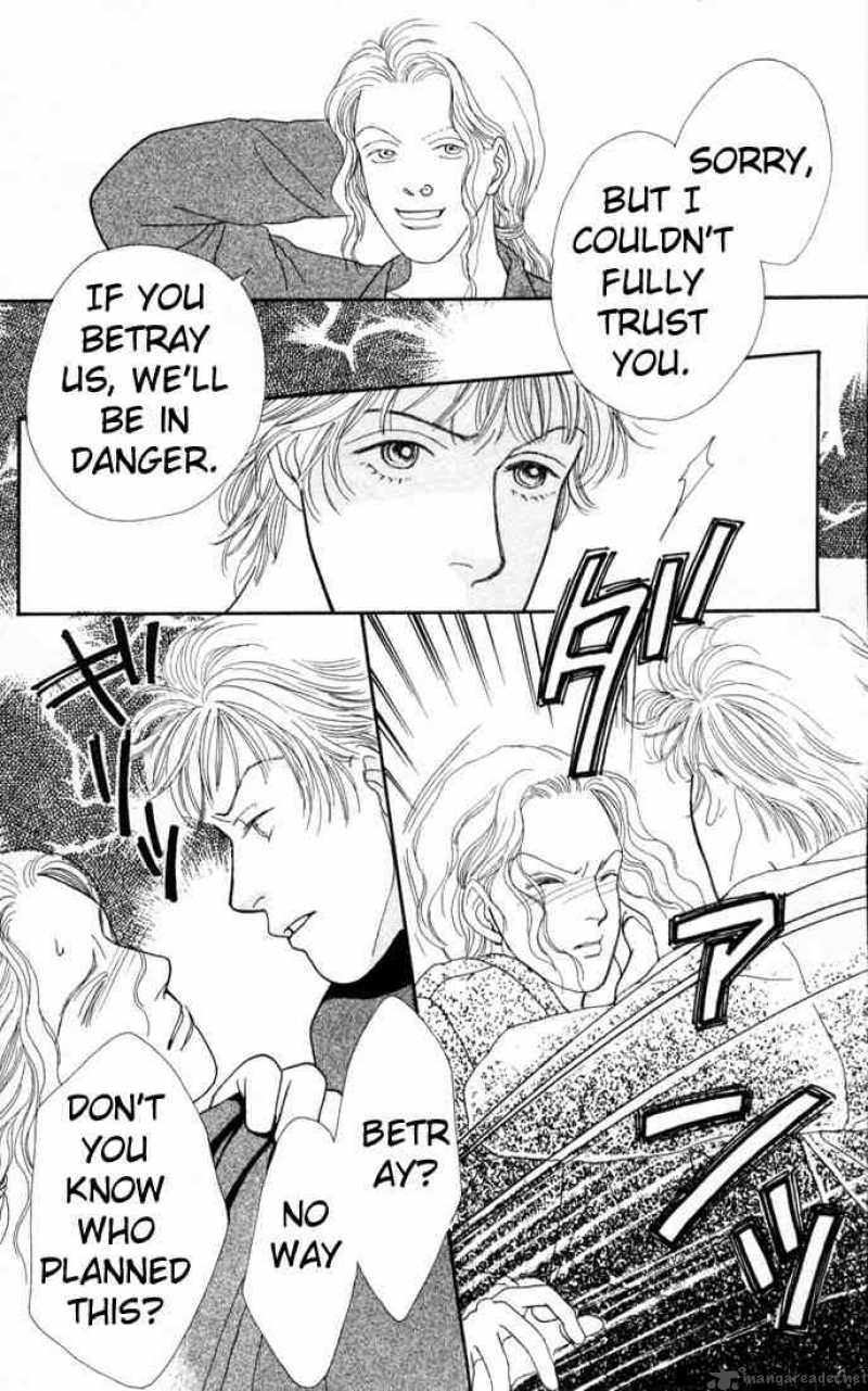 Hana Yori Dango 92 9