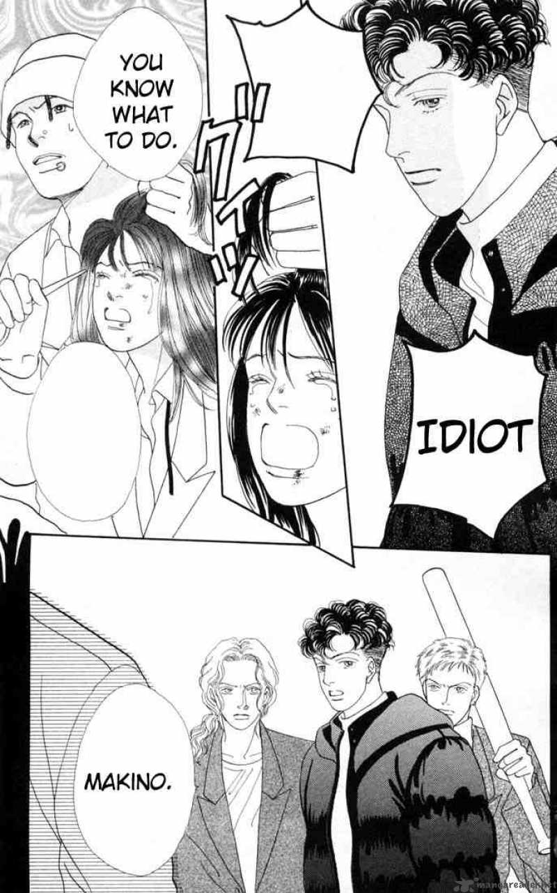Hana Yori Dango 93 11