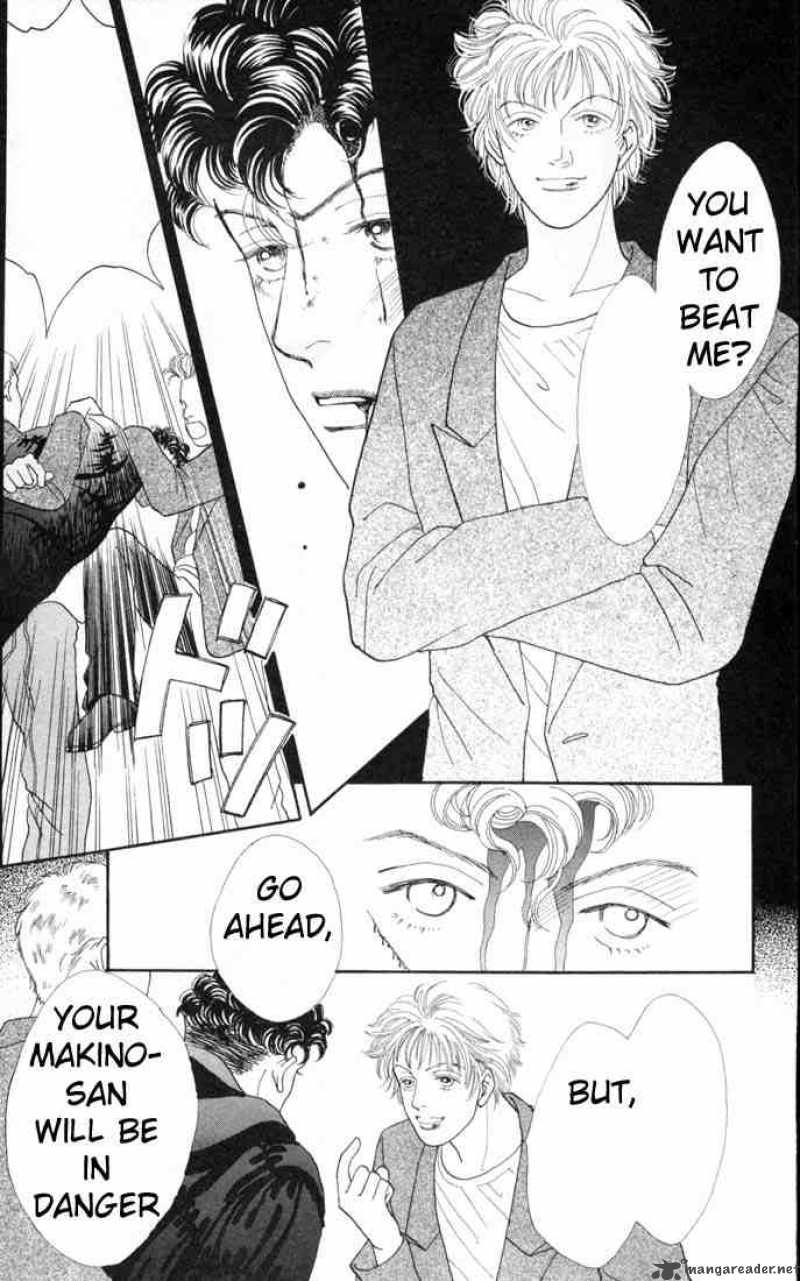 Hana Yori Dango 93 16