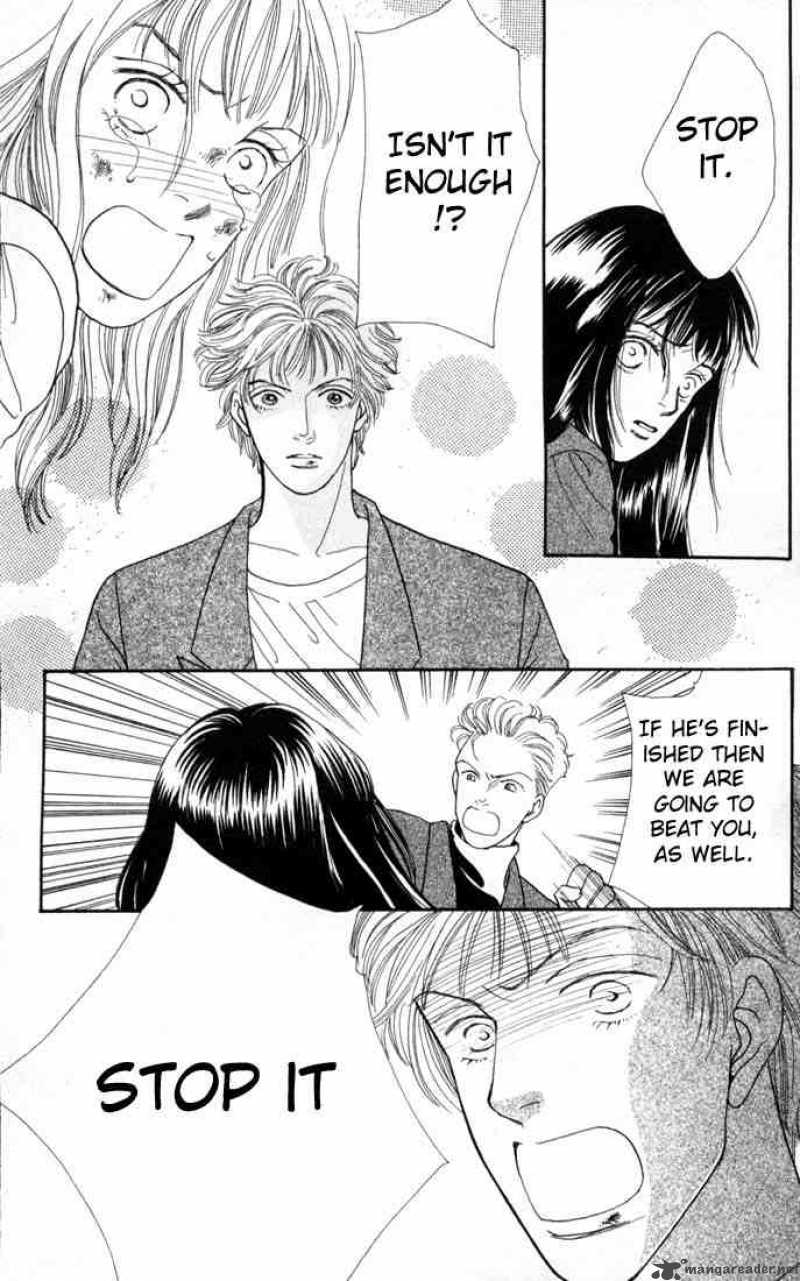 Hana Yori Dango 93 23