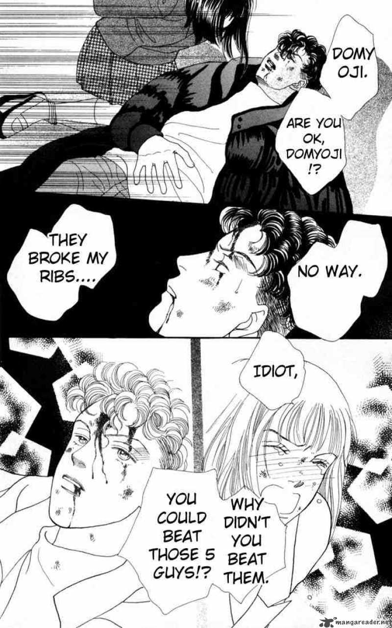 Hana Yori Dango 93 25