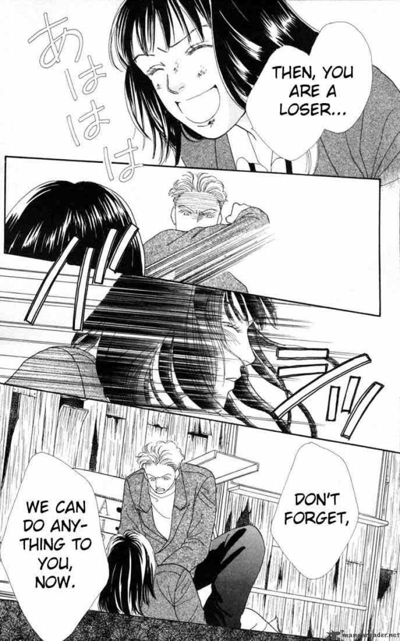Hana Yori Dango 93 4