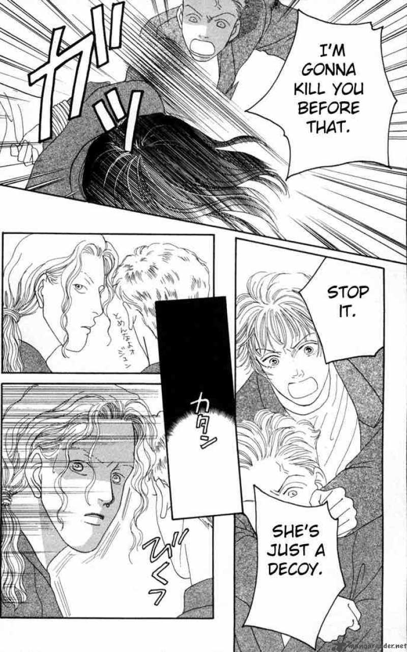 Hana Yori Dango 93 6