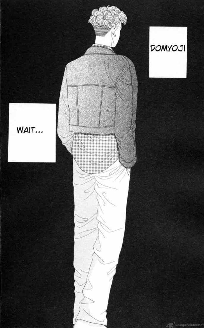 Hana Yori Dango 94 1