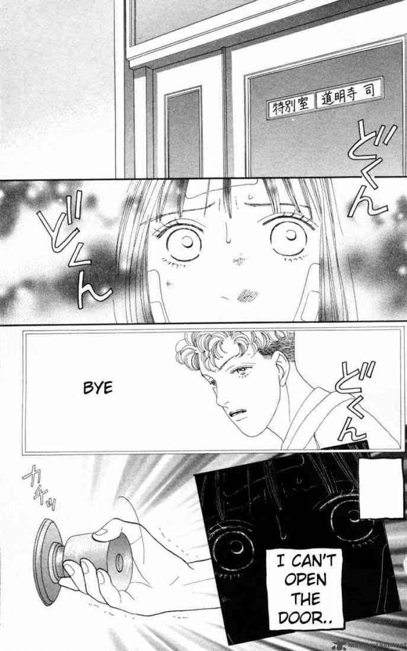 Hana Yori Dango 94 11