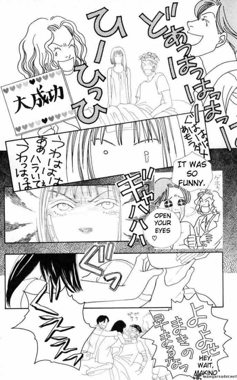 Hana Yori Dango 94 16