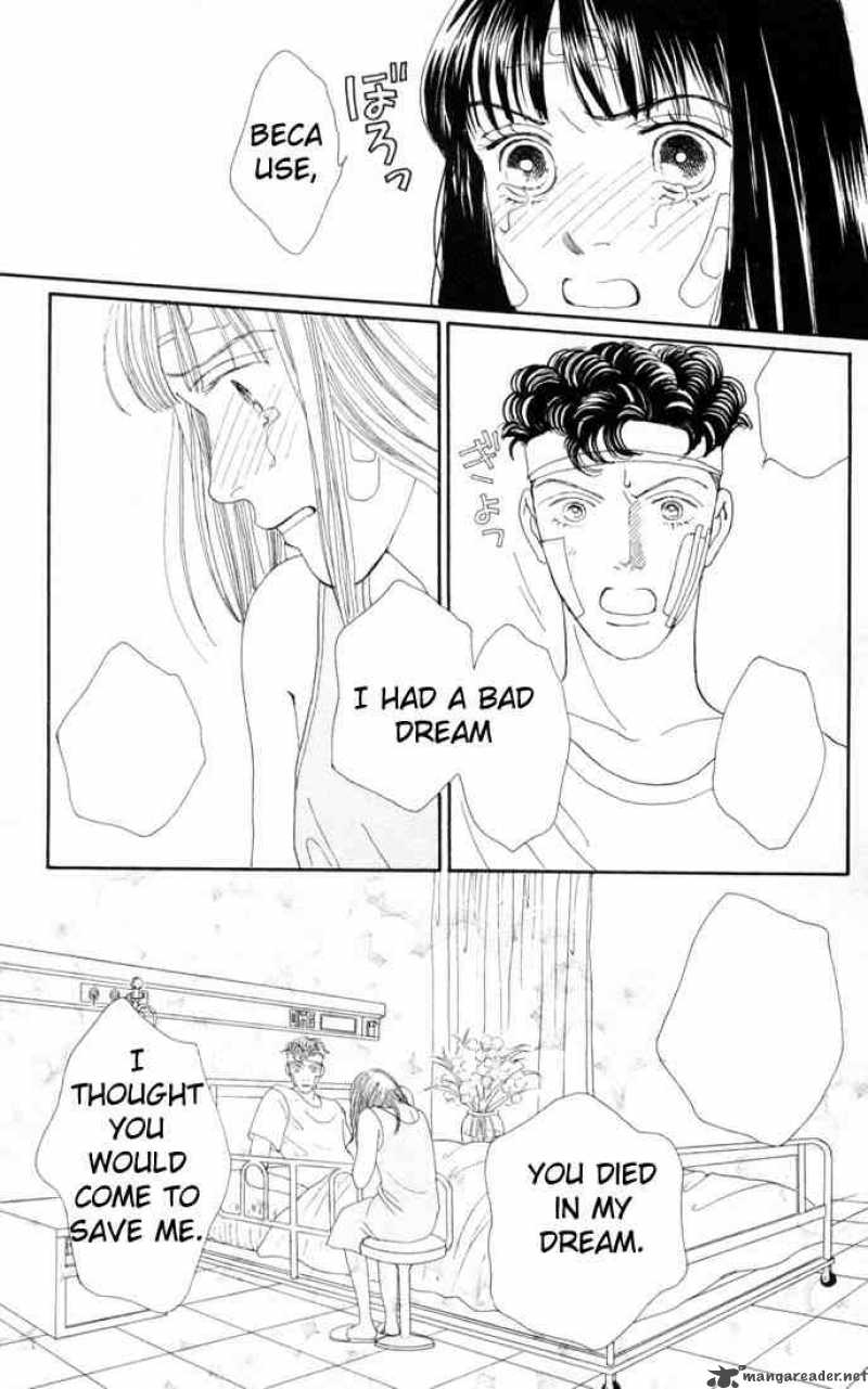 Hana Yori Dango 94 21