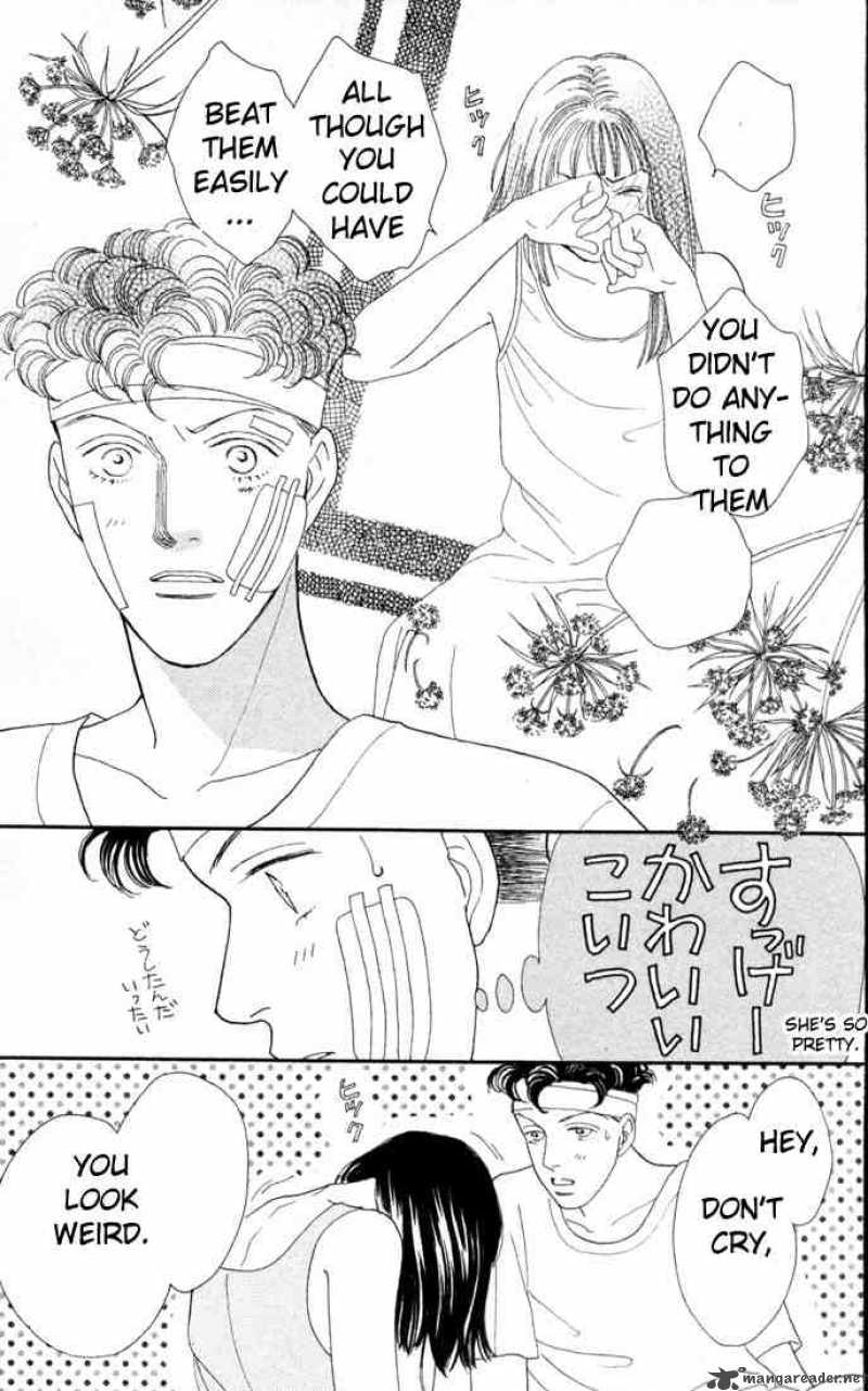 Hana Yori Dango 94 22