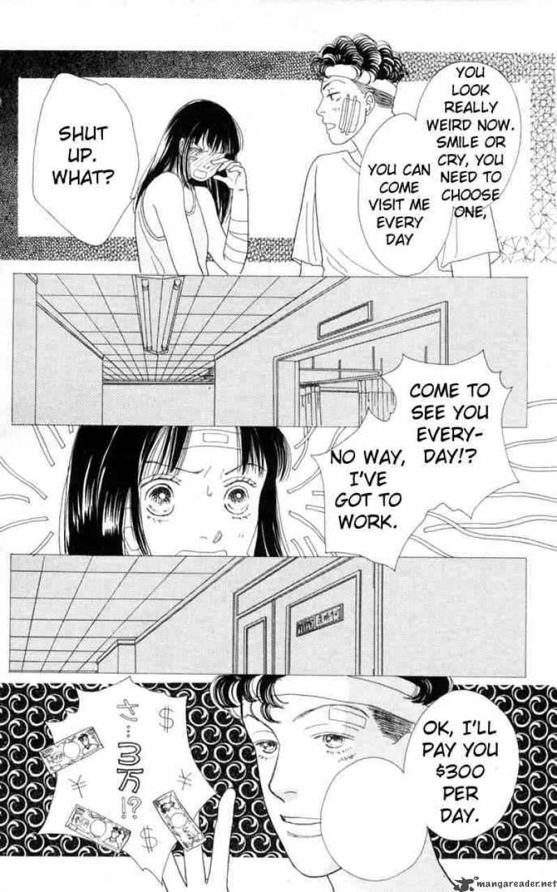 Hana Yori Dango 94 24