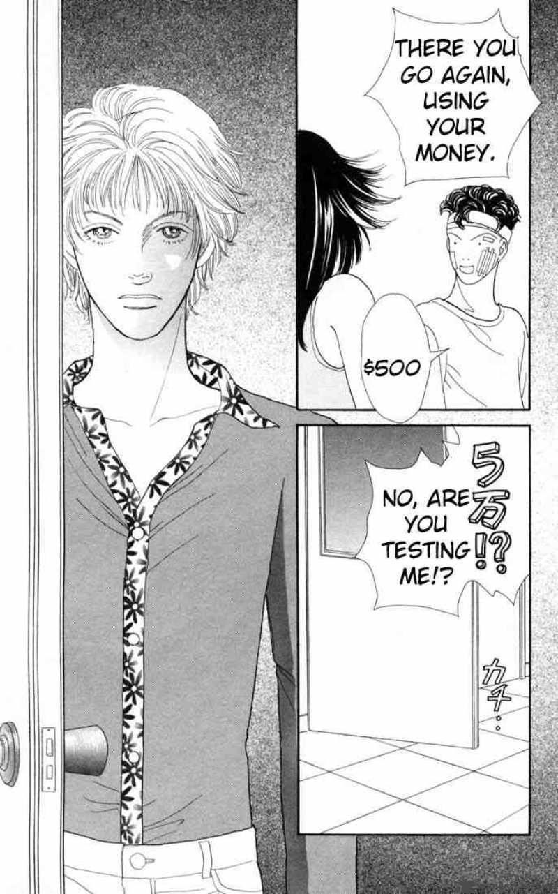 Hana Yori Dango 94 25