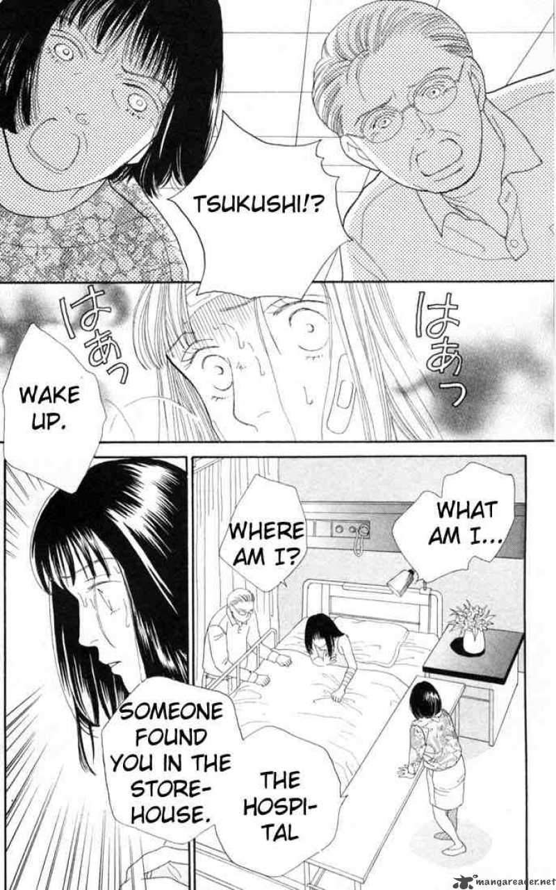 Hana Yori Dango 94 6