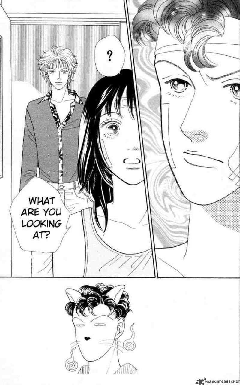Hana Yori Dango 95 1