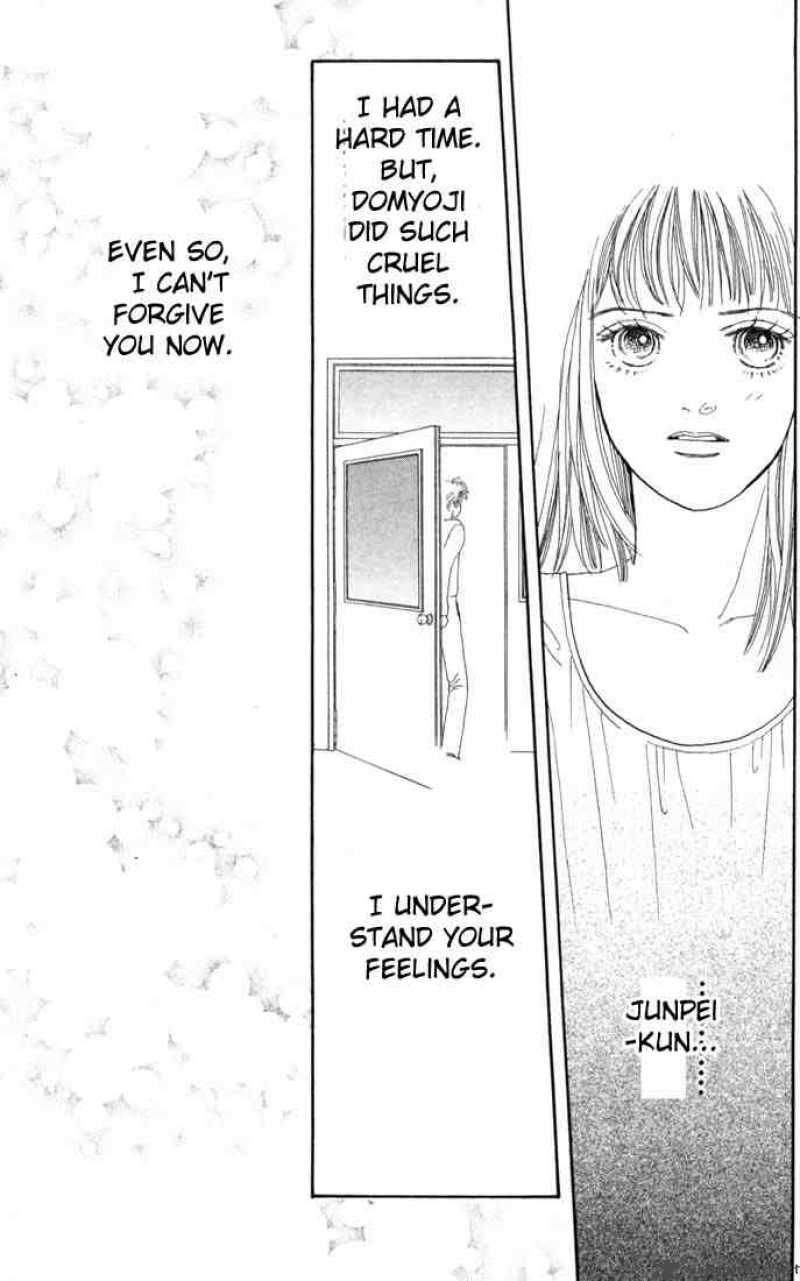 Hana Yori Dango 95 10