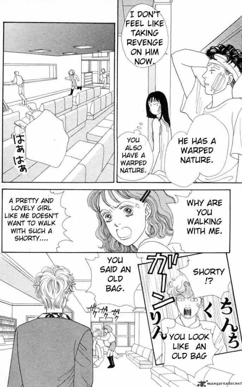 Hana Yori Dango 95 11
