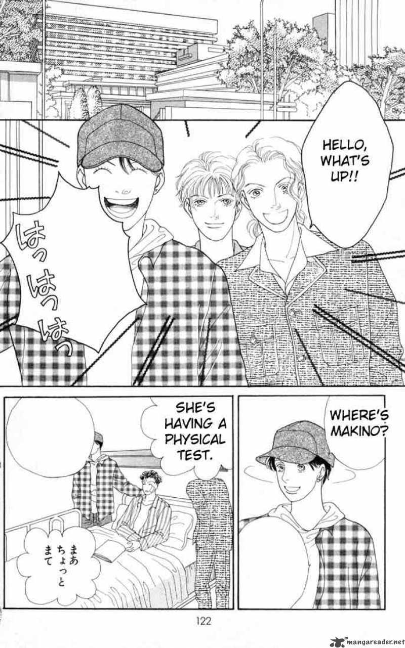 Hana Yori Dango 95 15