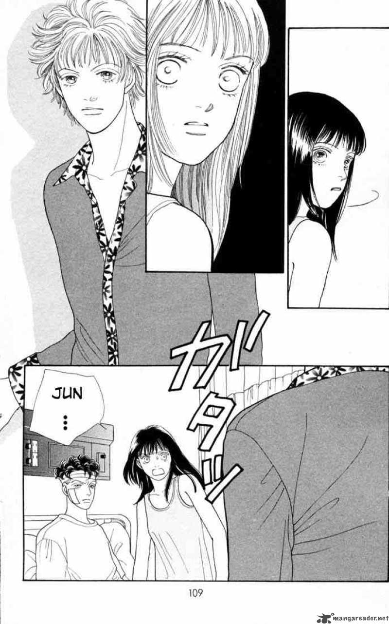 Hana Yori Dango 95 2