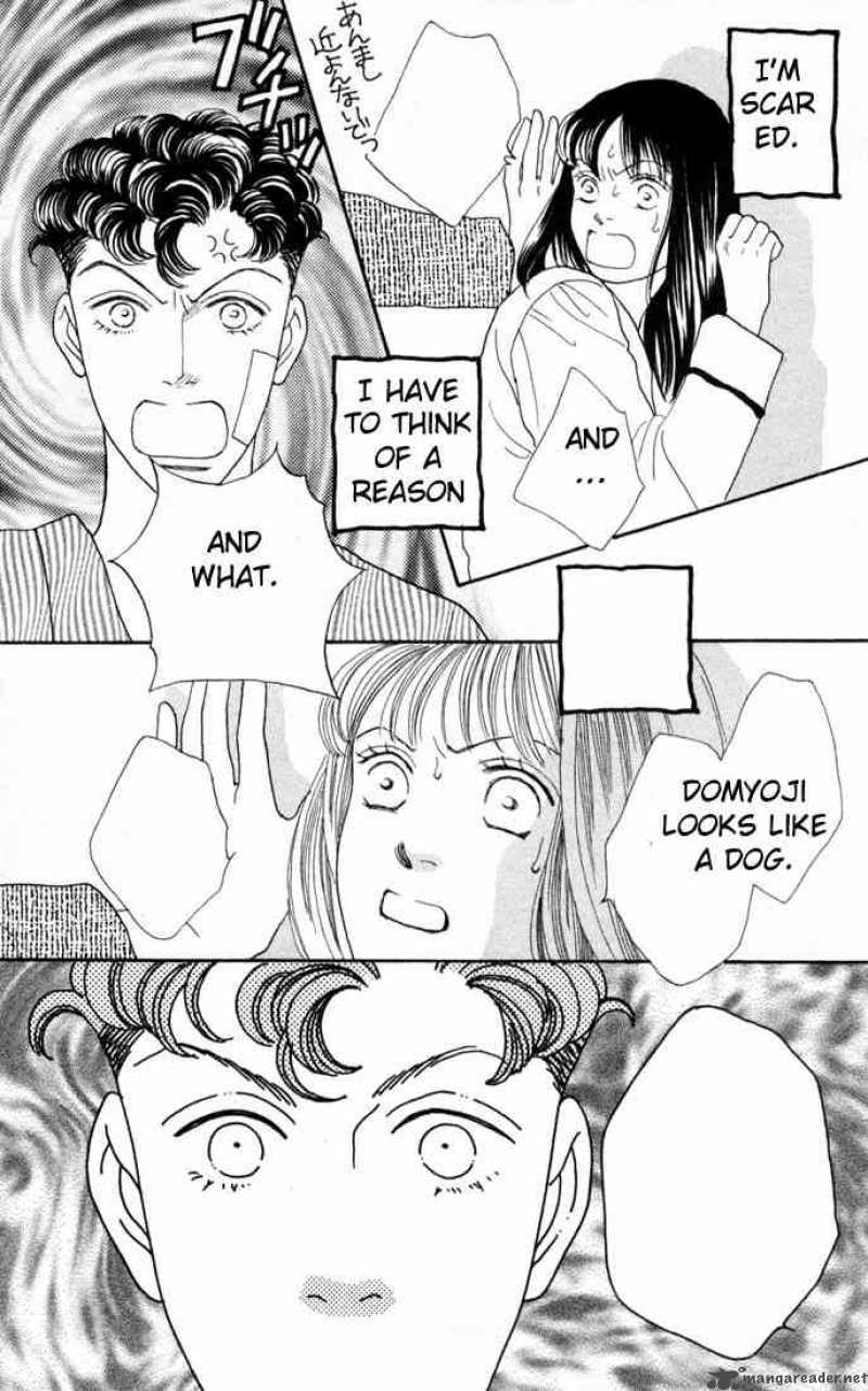 Hana Yori Dango 95 21