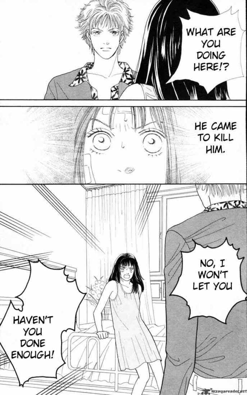 Hana Yori Dango 95 3