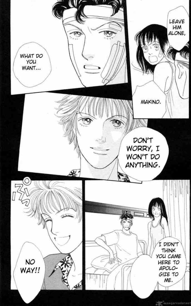 Hana Yori Dango 95 4