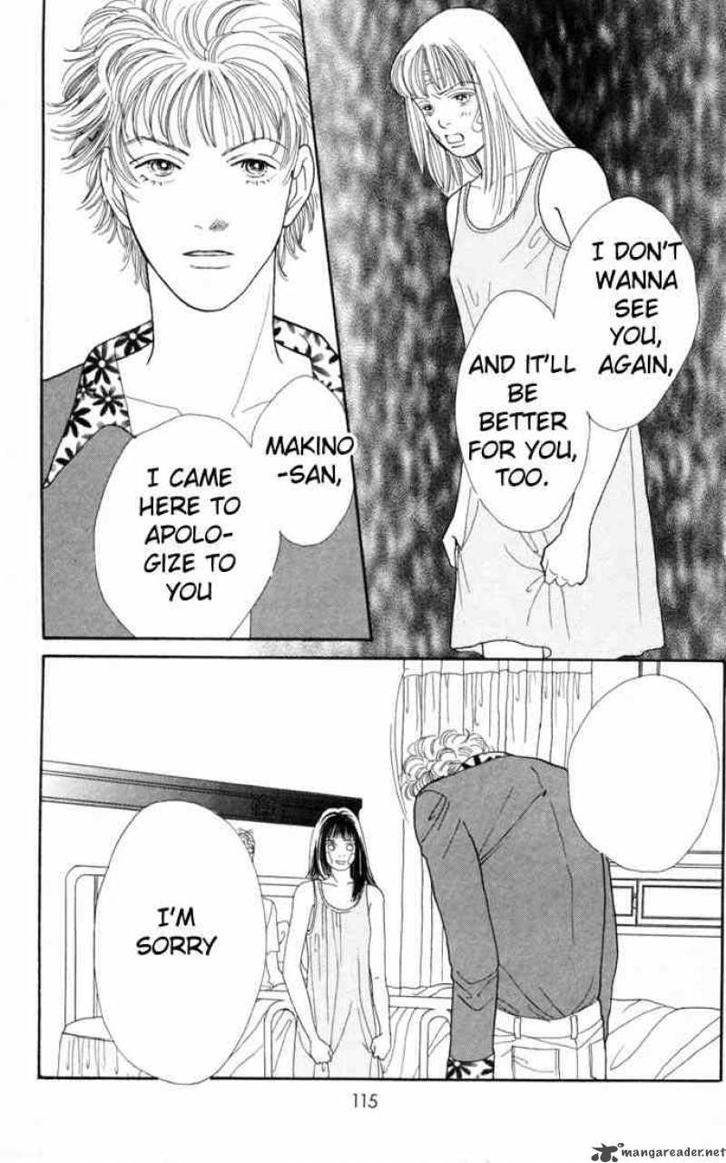 Hana Yori Dango 95 8