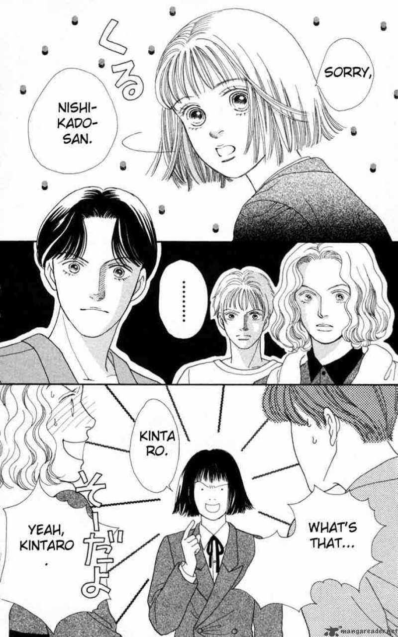 Hana Yori Dango 96 12