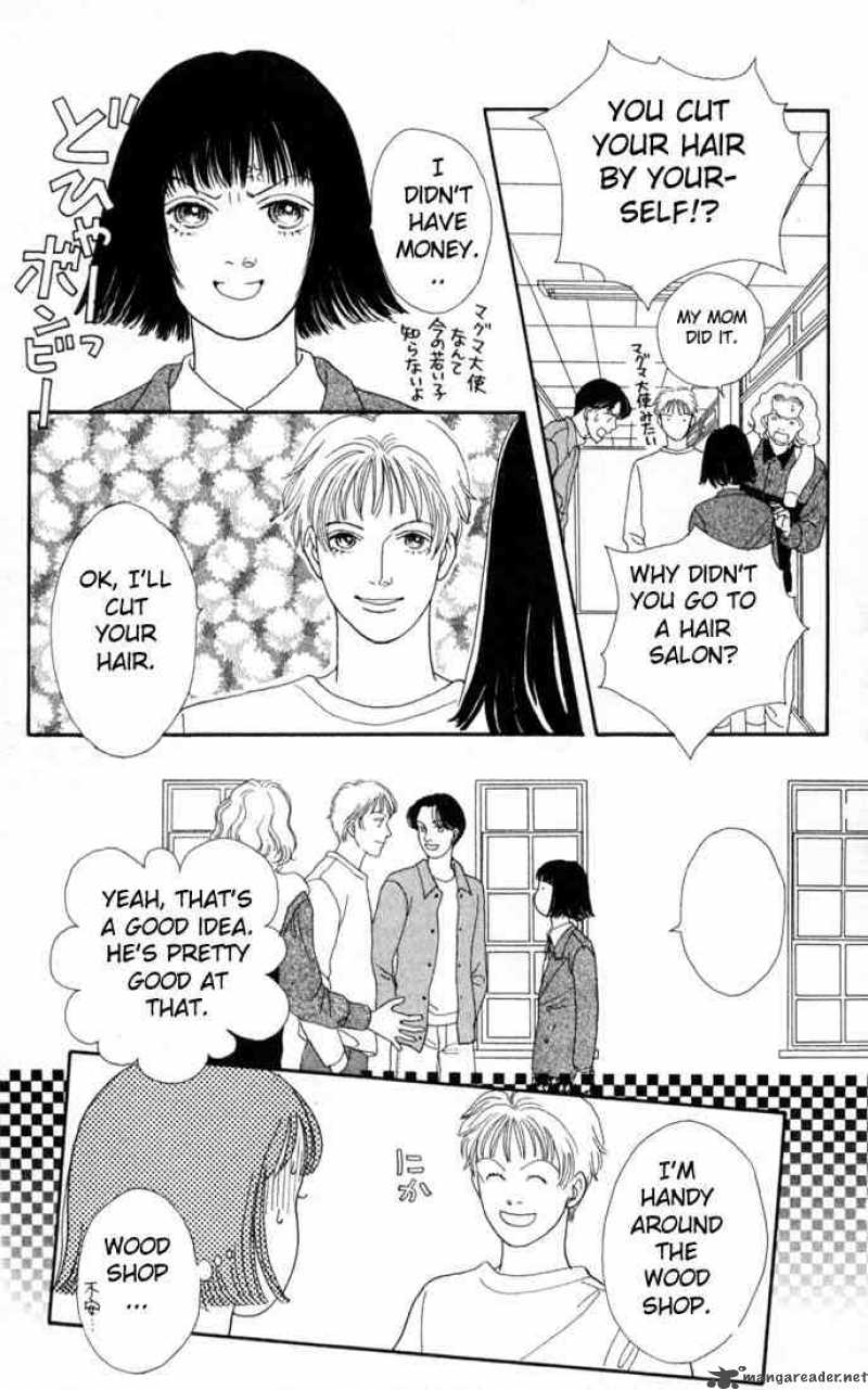 Hana Yori Dango 96 13