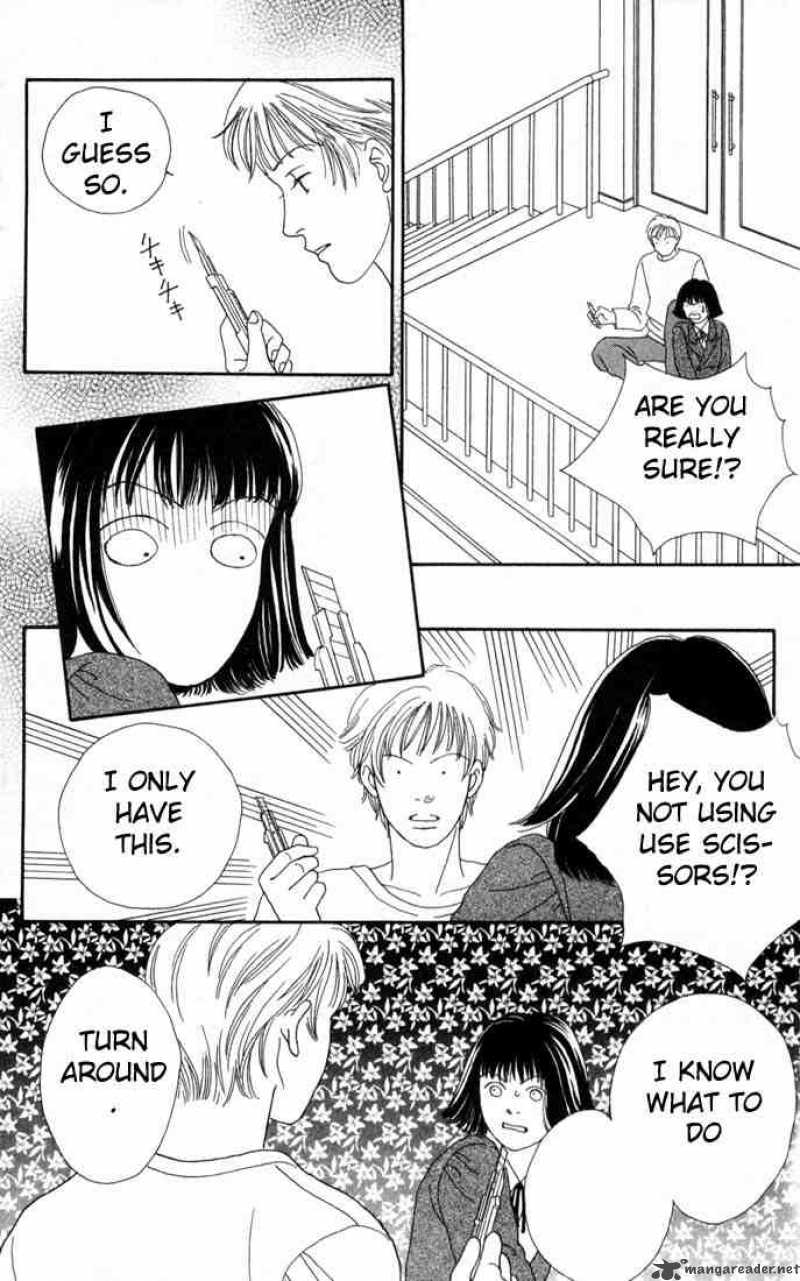 Hana Yori Dango 96 14