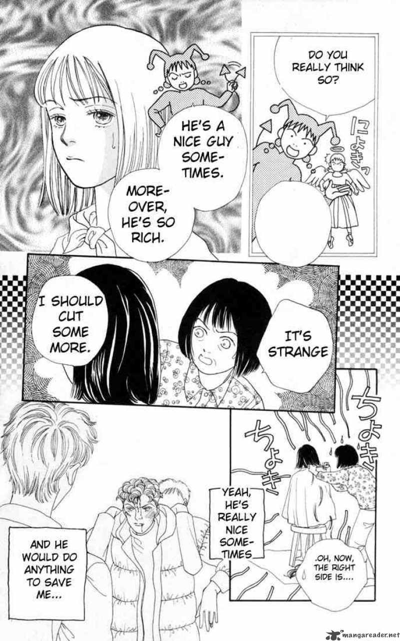 Hana Yori Dango 96 2