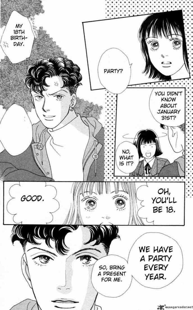 Hana Yori Dango 96 20