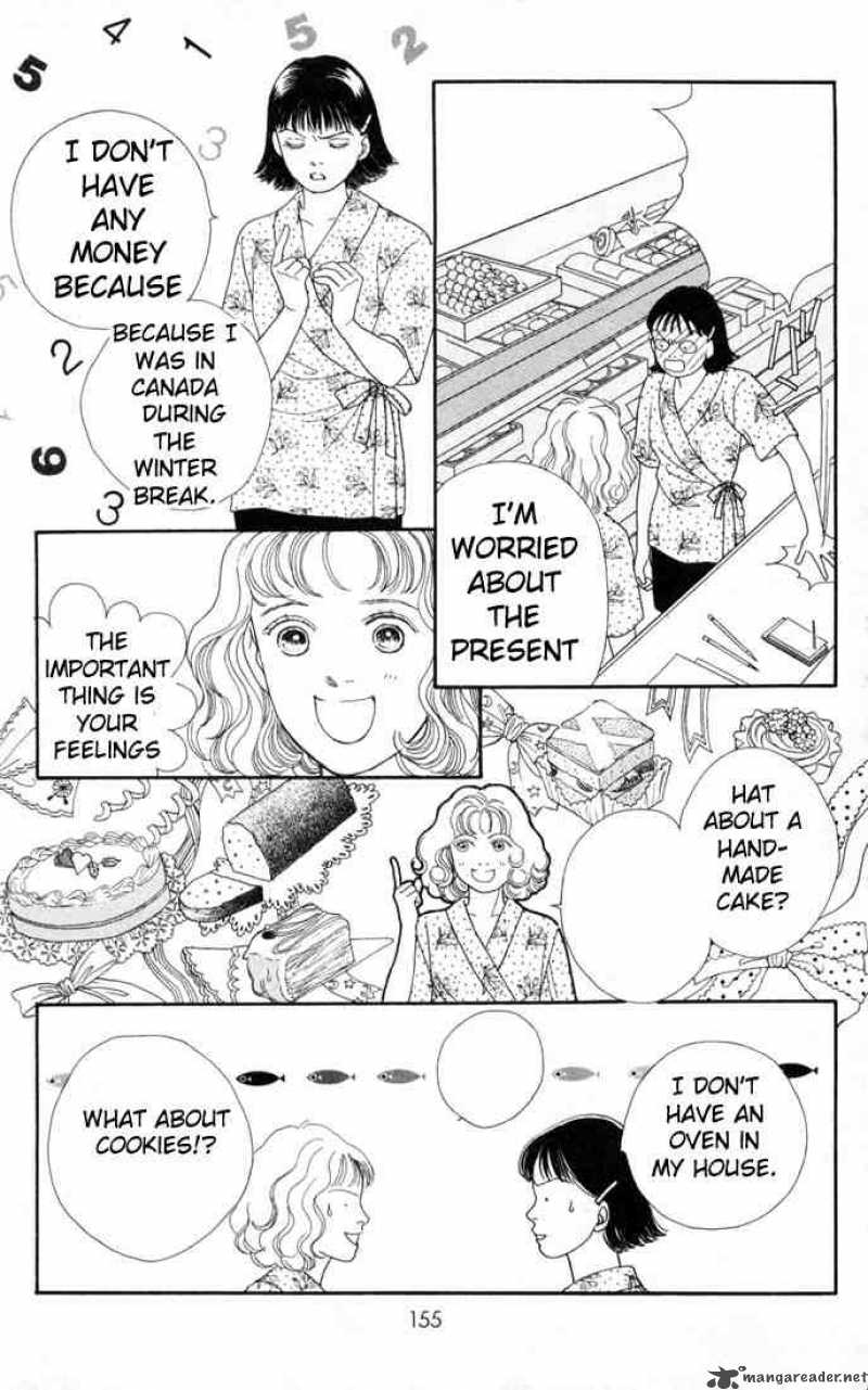 Hana Yori Dango 96 23
