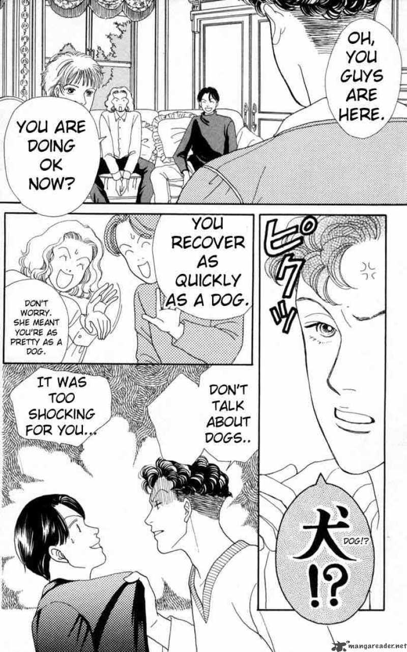 Hana Yori Dango 96 6
