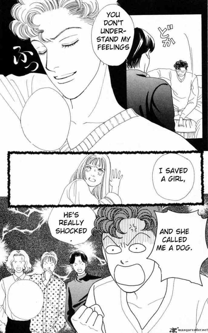 Hana Yori Dango 96 7