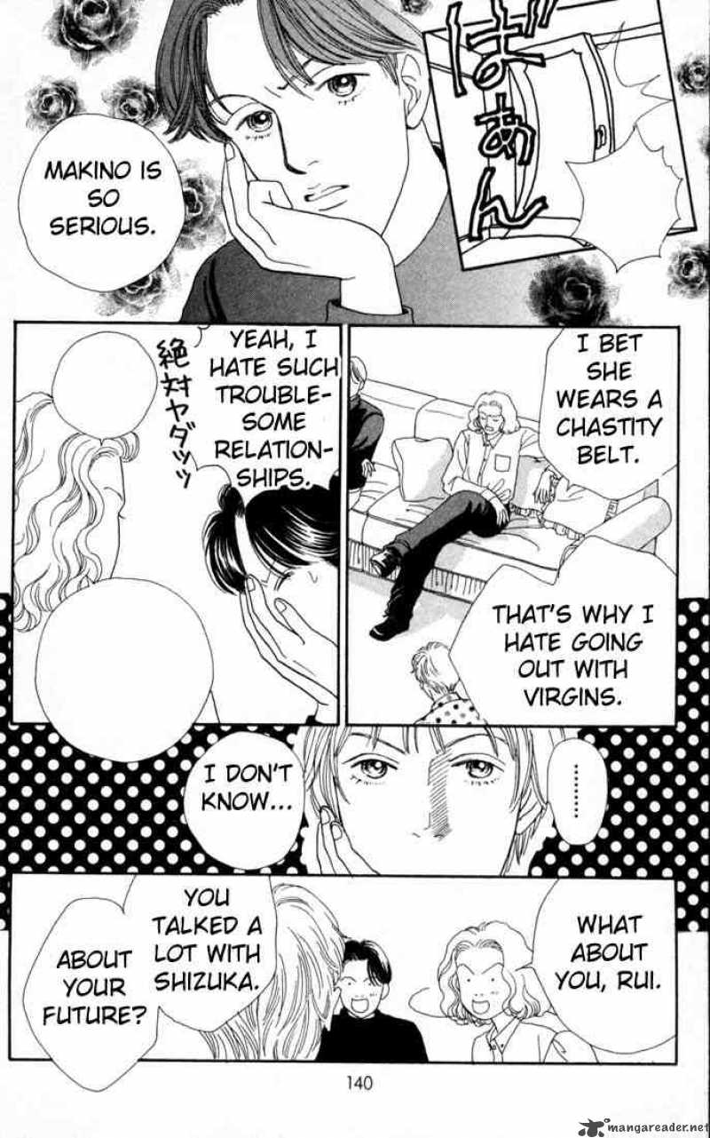 Hana Yori Dango 96 8