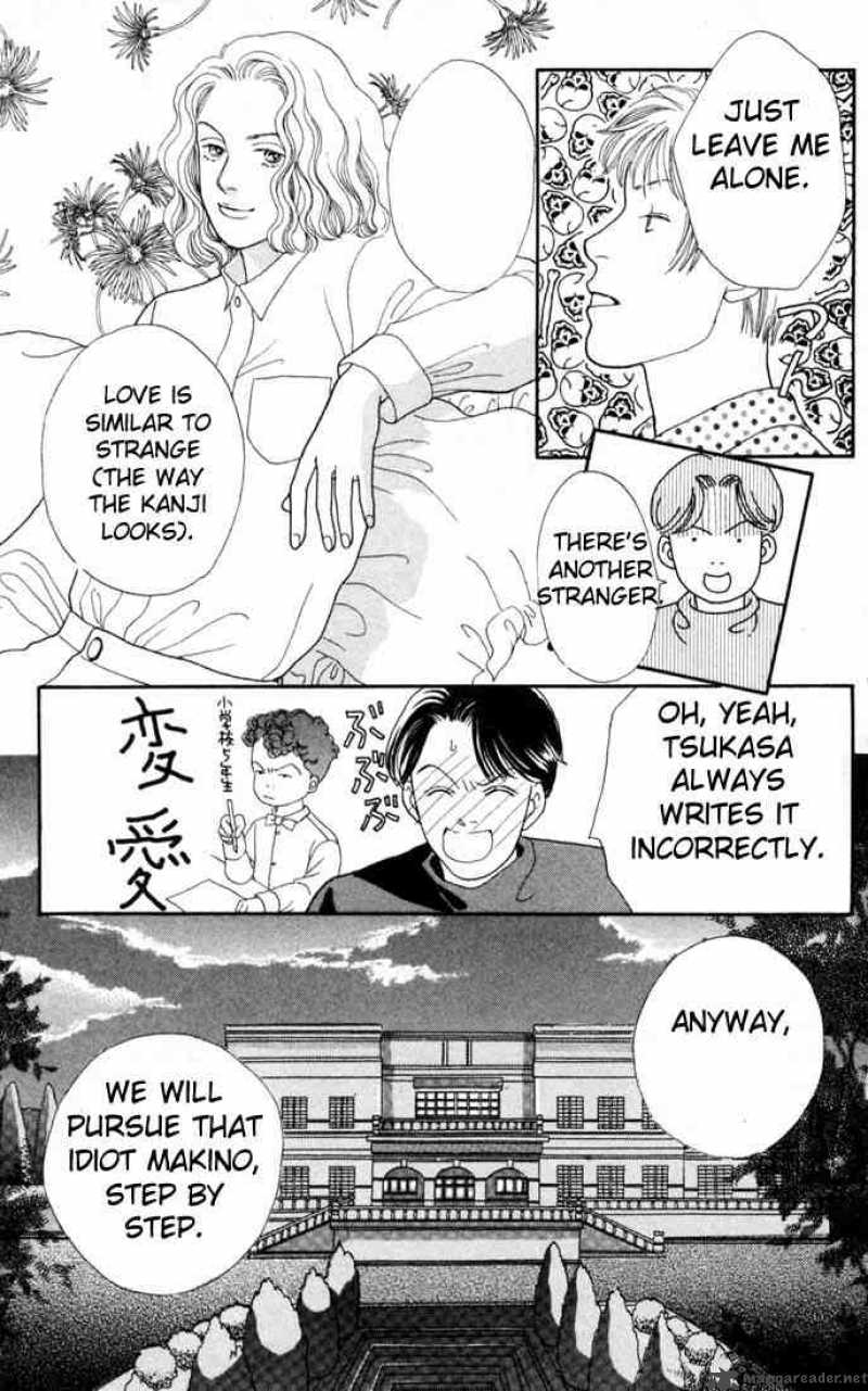 Hana Yori Dango 96 9