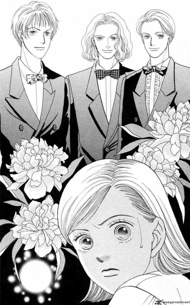 Hana Yori Dango 97 1