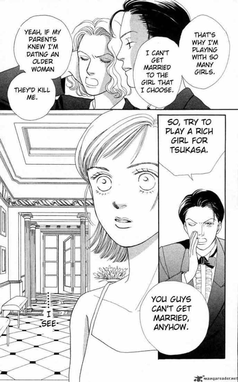 Hana Yori Dango 97 12