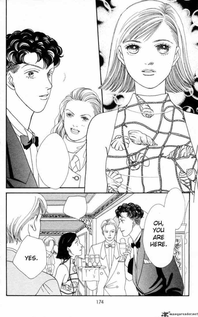 Hana Yori Dango 97 14