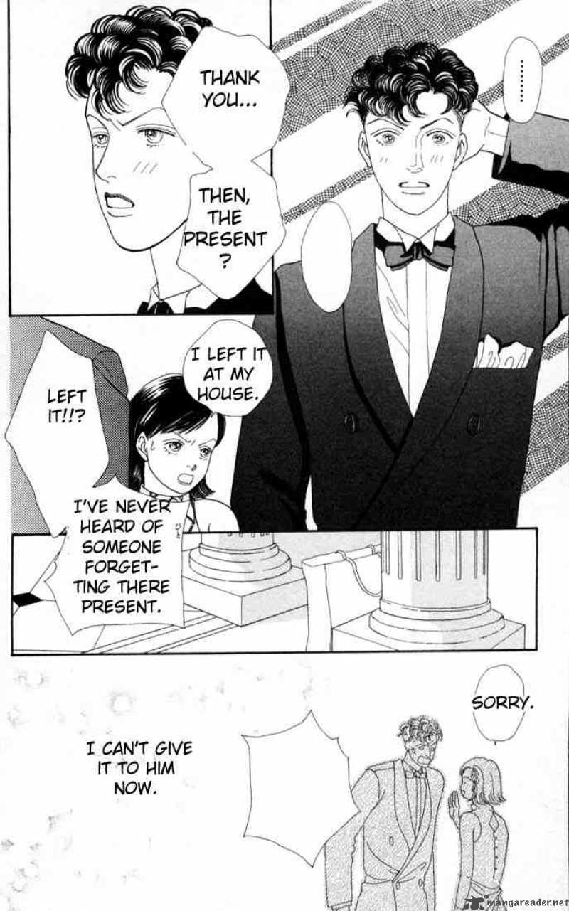 Hana Yori Dango 97 16