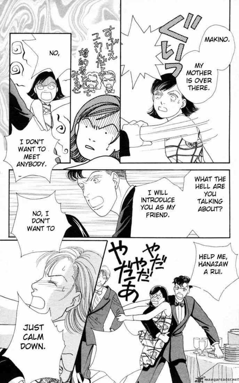 Hana Yori Dango 97 18