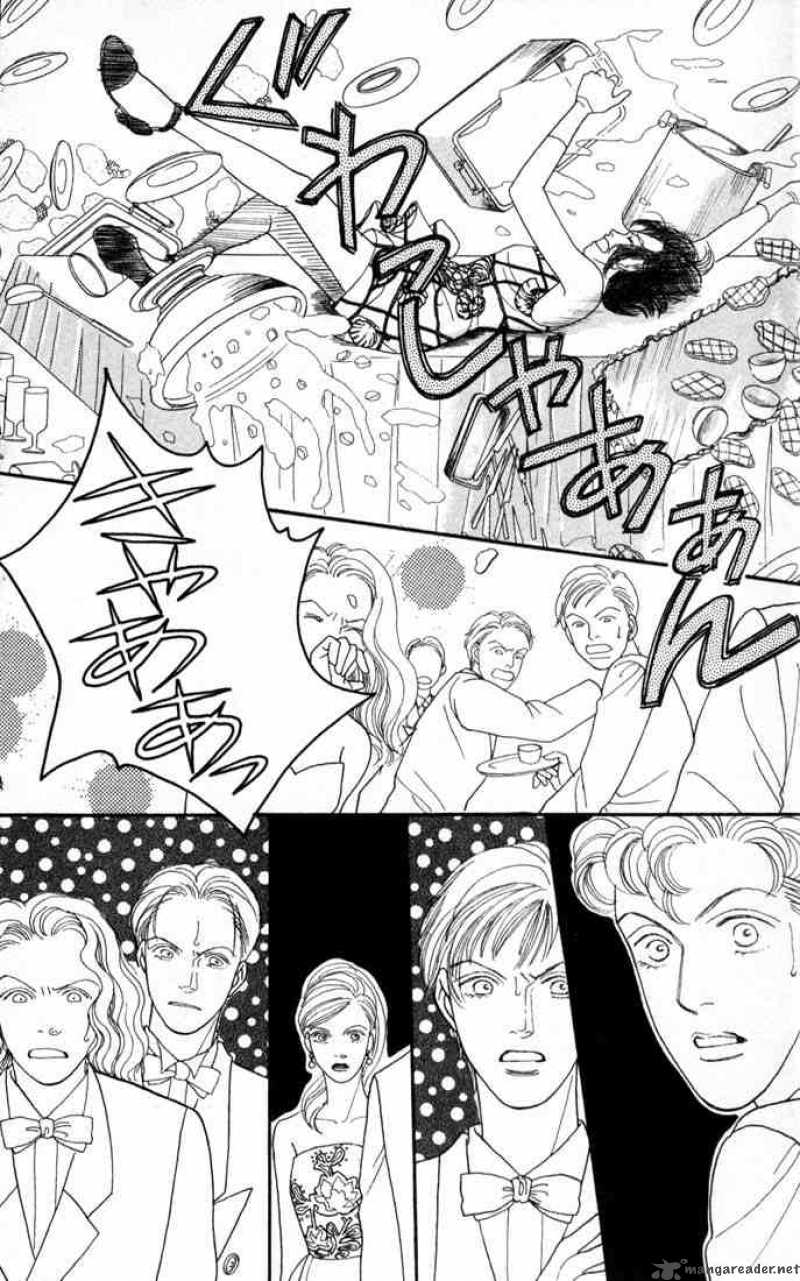 Hana Yori Dango 97 20