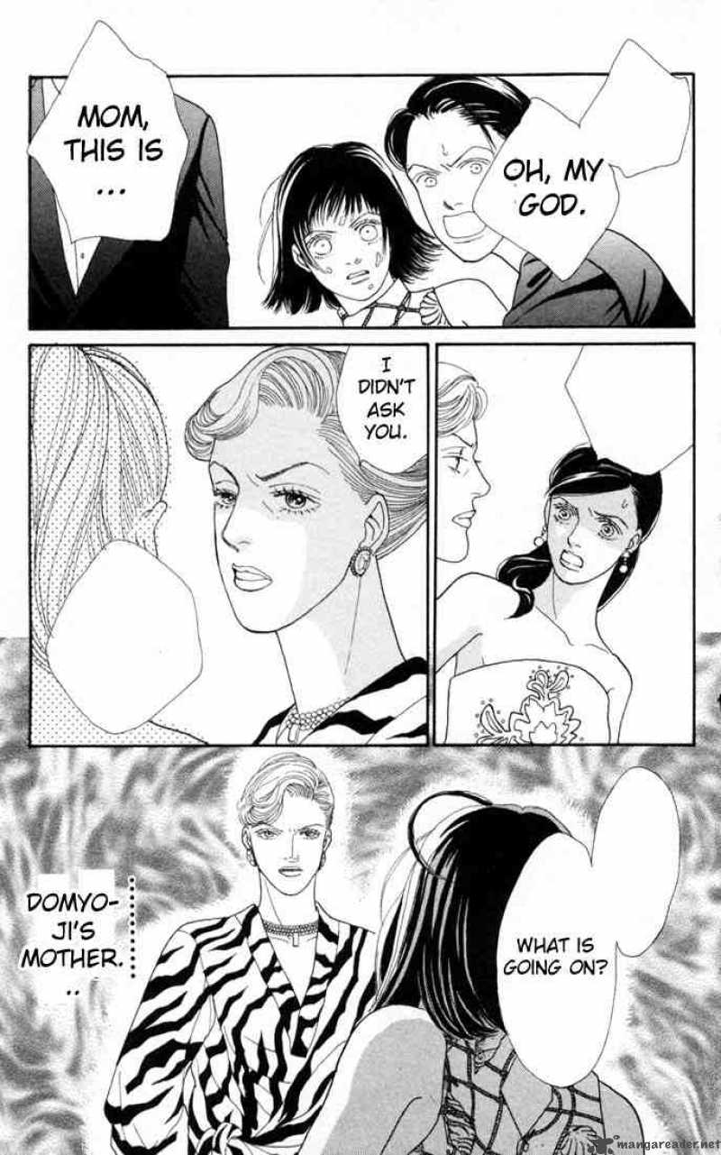 Hana Yori Dango 97 23