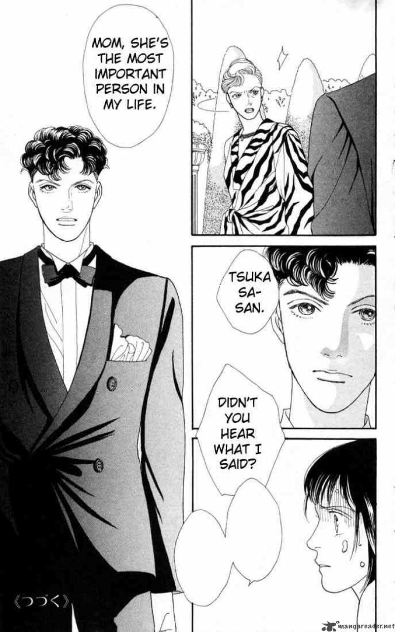 Hana Yori Dango 97 25