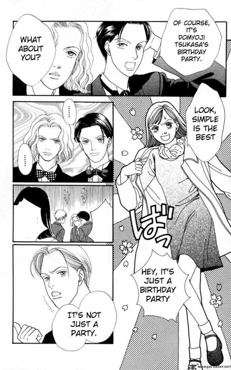 Hana Yori Dango 97 3