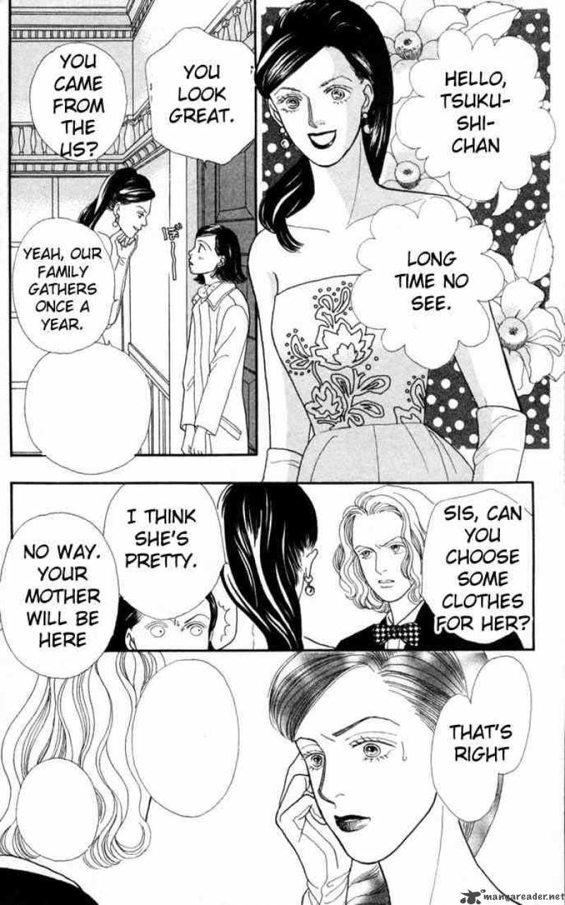 Hana Yori Dango 97 4
