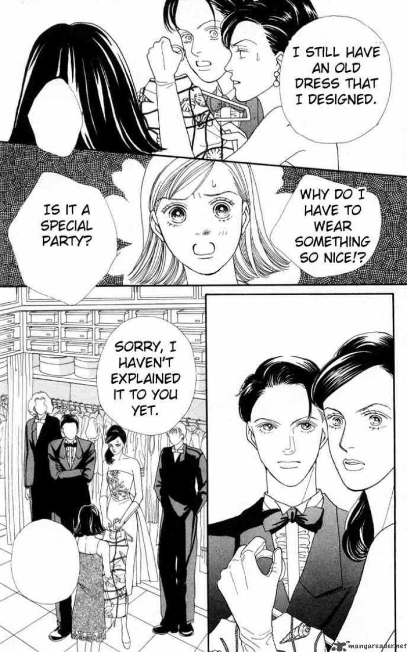 Hana Yori Dango 97 7
