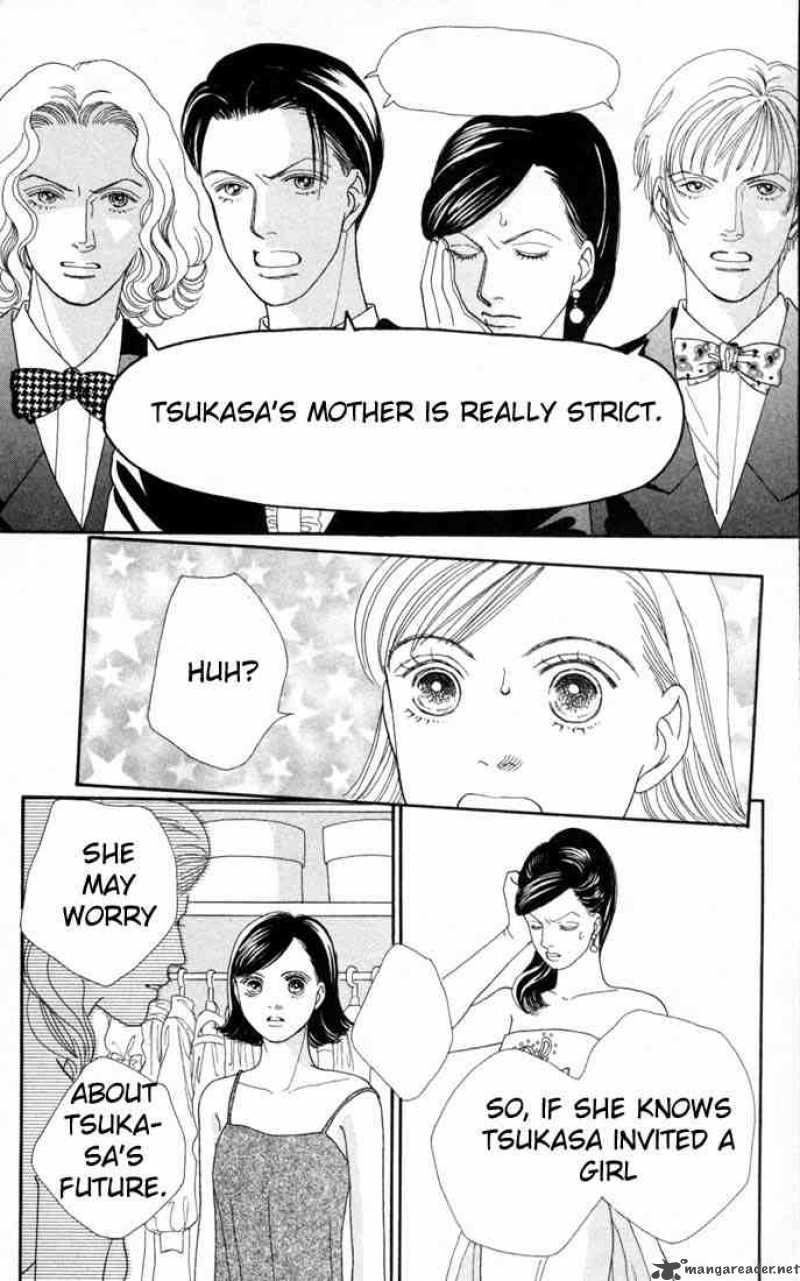 Hana Yori Dango 97 8